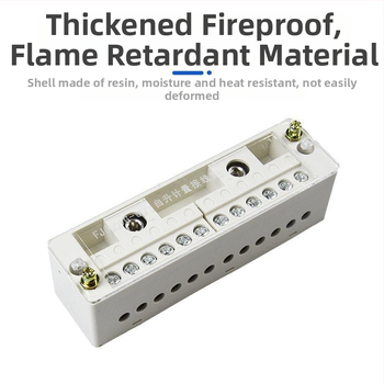 Κουτί διακλάδωσης, σειρά αυτοανασηκόμενου μετρητικού κουτιού, κάλυμμα PC, Shuangquan