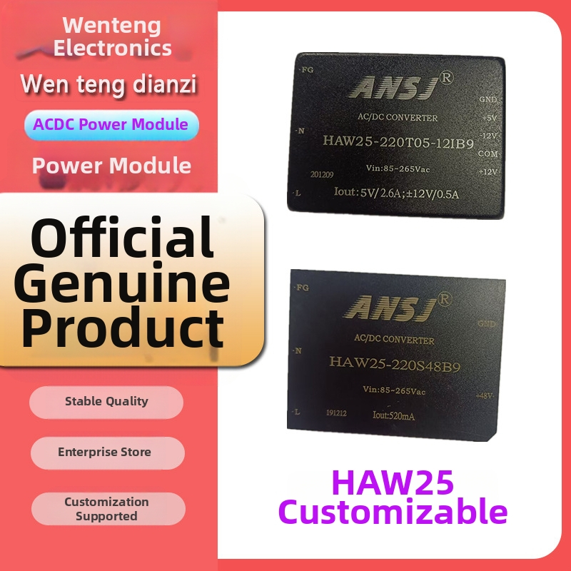 ANSJ Jaudas modulis HAW25-220S05/12/15/24/48B - Ievade 220V, Izejas 3.3V/5V/24V