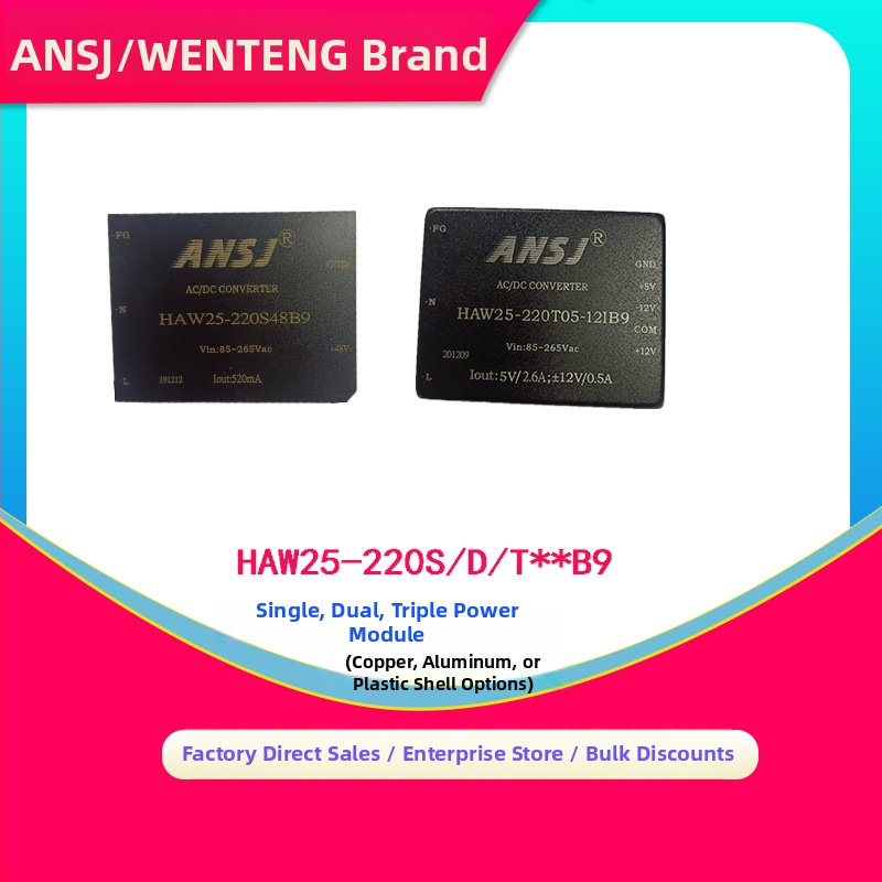 ANSJ Jaudas modulis HAW25-220S05/12/15/24/48B - Ievade 220V, Izejas 3.3V/5V/24V