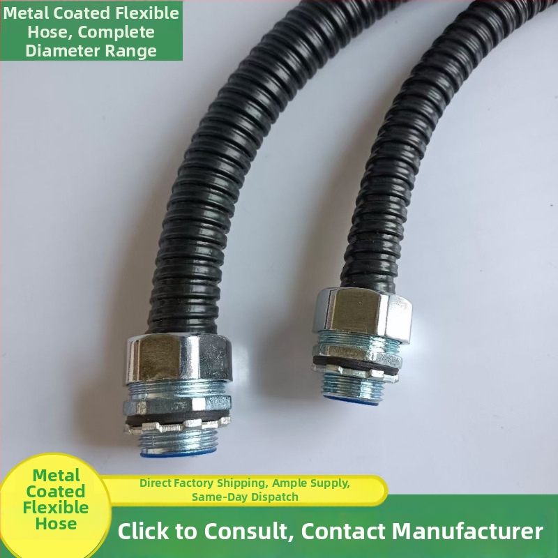 Plastiski pārklāts metāla caurule vadībai kabeliem, gofrēta virsma