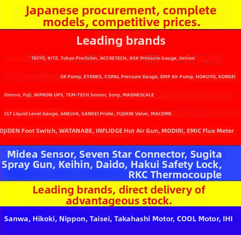 TDK-Lambda barošanas modulis CC3-2412DF-E