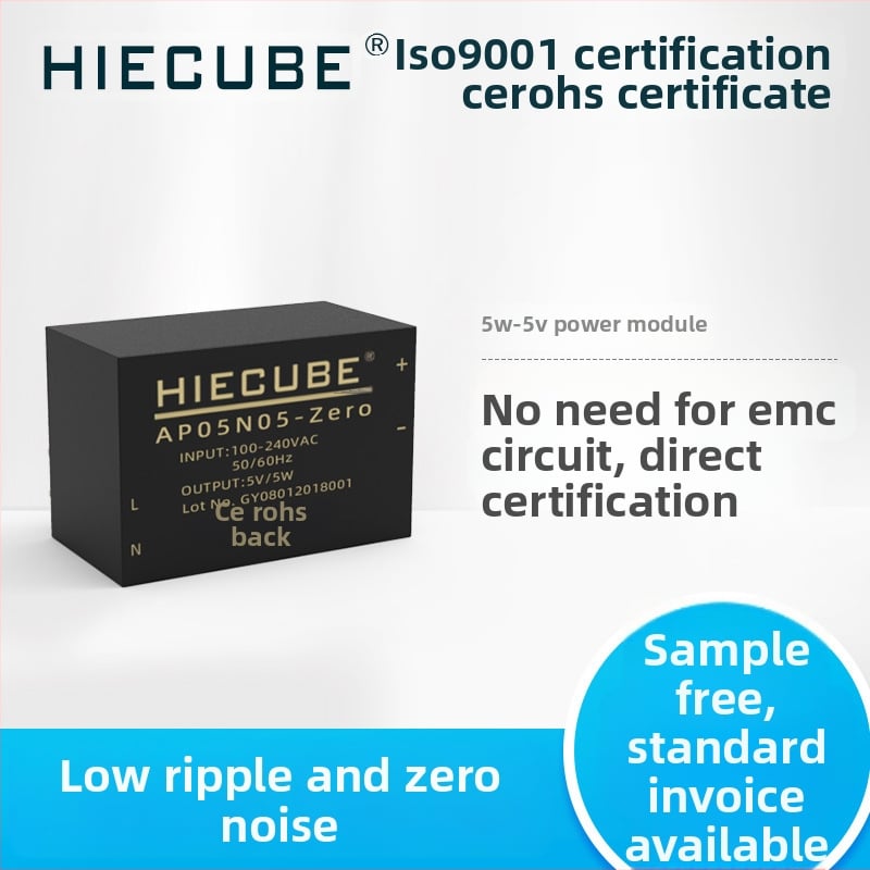 High Energy Cube 5W AC-DC превключваем модул за захранване, вход 220V, изход 5V1A, изолиран регулатор, CE сертифициран (AP05N05-Zero)