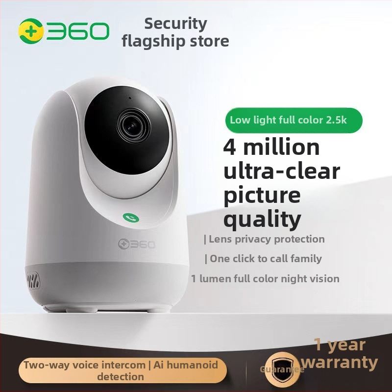 360° εσωτερική κάμερα επιτήρησης με περιστροφή και κλίση, 1080p, ευρυγώνιο 4 mm, Wi‑Fi, απομακρυσμένη προβολή