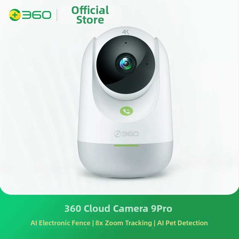 360° iekšējā novērošanas kamera ar griešanās un nolaišanas funkciju, 1080p, 4 mm platleņķa, Wi‑Fi, attālā skatīšanās