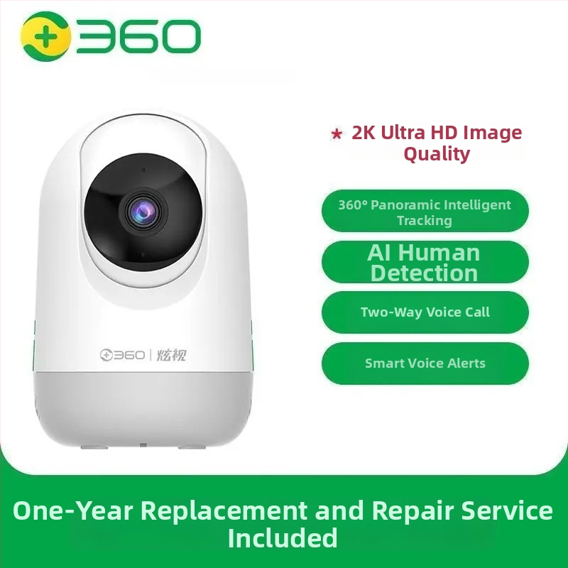 360° εσωτερική κάμερα επιτήρησης με περιστροφή και κλίση, 1080p, ευρυγώνιο 4 mm, Wi‑Fi, απομακρυσμένη προβολή