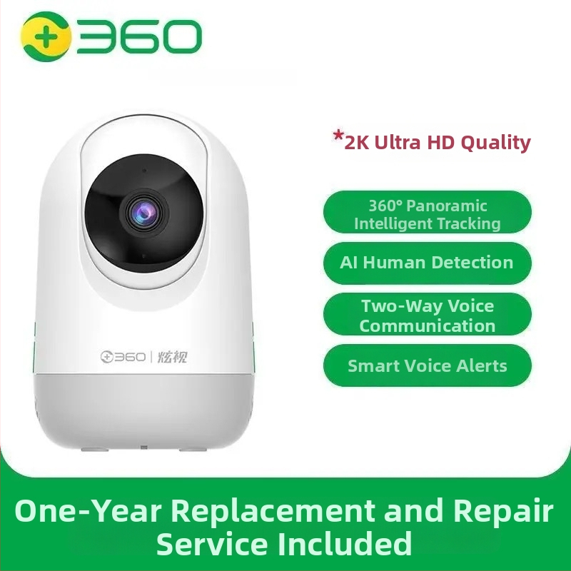 360° εσωτερική κάμερα επιτήρησης με περιστροφή και κλίση, 1080p, ευρυγώνιο 4 mm, Wi‑Fi, απομακρυσμένη προβολή