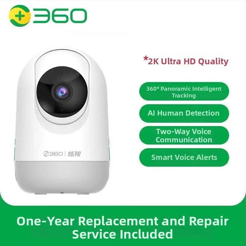 360° εσωτερική κάμερα επιτήρησης με περιστροφή και κλίση, 1080p, ευρυγώνιο 4 mm, Wi‑Fi, απομακρυσμένη προβολή