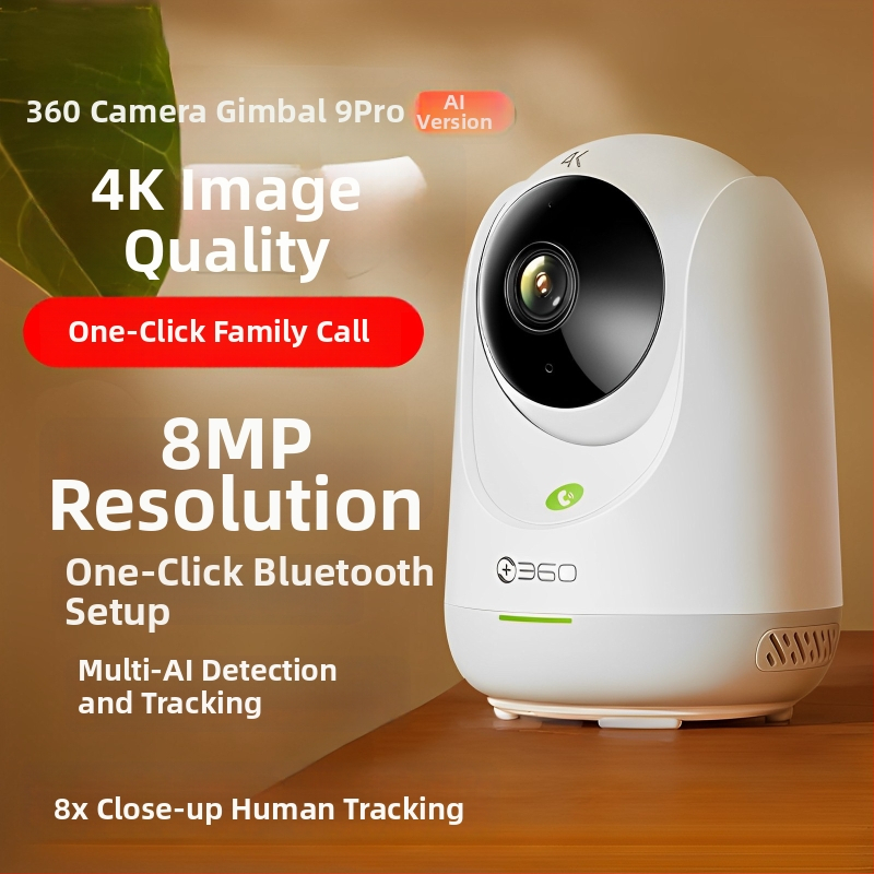 360° εσωτερική κάμερα επιτήρησης με περιστροφή και κλίση, 1080p, ευρυγώνιο 4 mm, Wi‑Fi, απομακρυσμένη προβολή