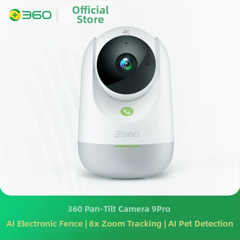 360° εσωτερική κάμερα επιτήρησης με περιστροφή και κλίση, 1080p, ευρυγώνιο 4 mm, Wi‑Fi, απομακρυσμένη προβολή