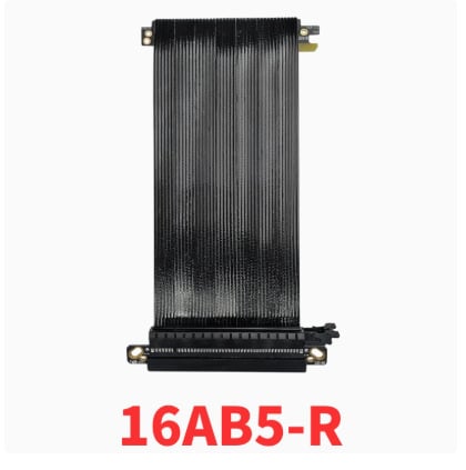 PCIe 5.0 x16 GPU bővítőkábel ITX házhoz – adapter, Gen5, 20 cm