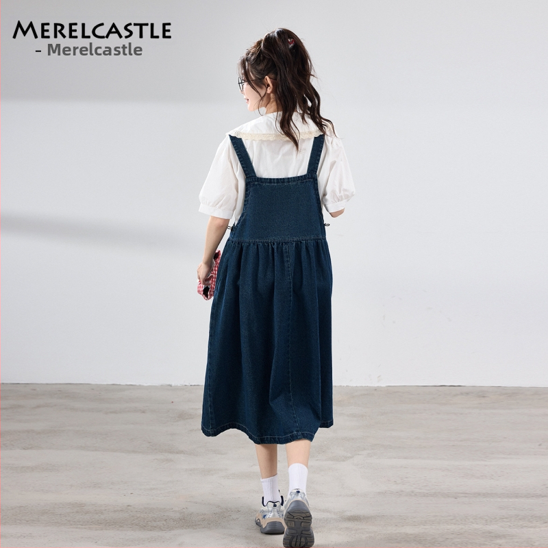 Dječji ljetni set od dvije komponente: suknja i top, pamukasto-sintetska smjesa, kratki rukavi, korejski stil