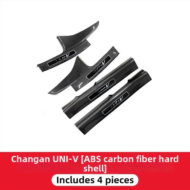 Auto ukseääre lint - Toode Good; Materjal: Muu; Töötlemine ja kohandamine: Ei kohandamist; Sõiduki aastakäik: Muu