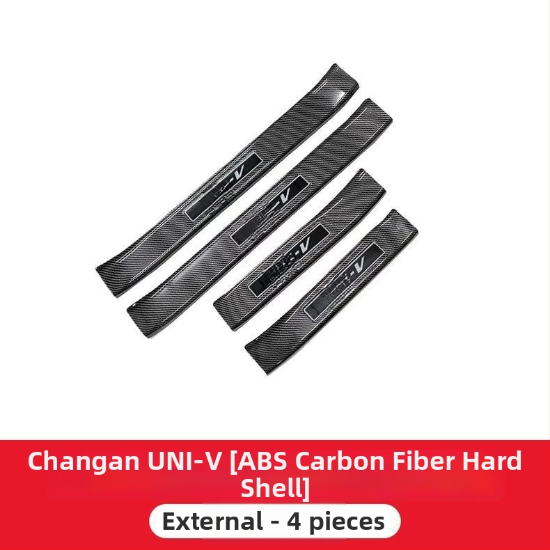 Auto ukseääre lint - Toode Good; Materjal: Muu; Töötlemine ja kohandamine: Ei kohandamist; Sõiduki aastakäik: Muu