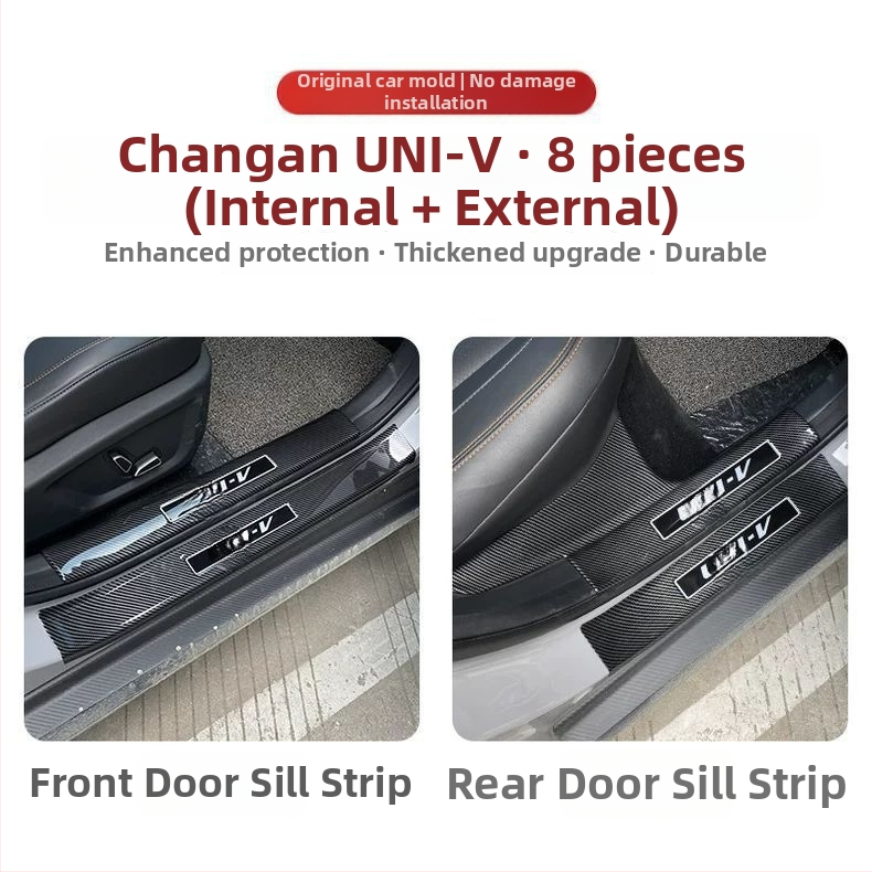 Auto ukseääre lint - Toode Good; Materjal: Muu; Töötlemine ja kohandamine: Ei kohandamist; Sõiduki aastakäik: Muu