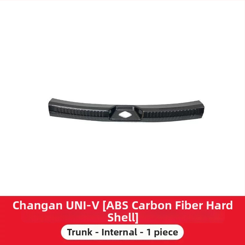 Auto ukseääre lint - Toode Good; Materjal: Muu; Töötlemine ja kohandamine: Ei kohandamist; Sõiduki aastakäik: Muu