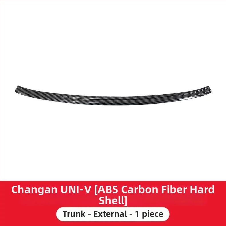 Auto ukseääre lint - Toode Good; Materjal: Muu; Töötlemine ja kohandamine: Ei kohandamist; Sõiduki aastakäik: Muu