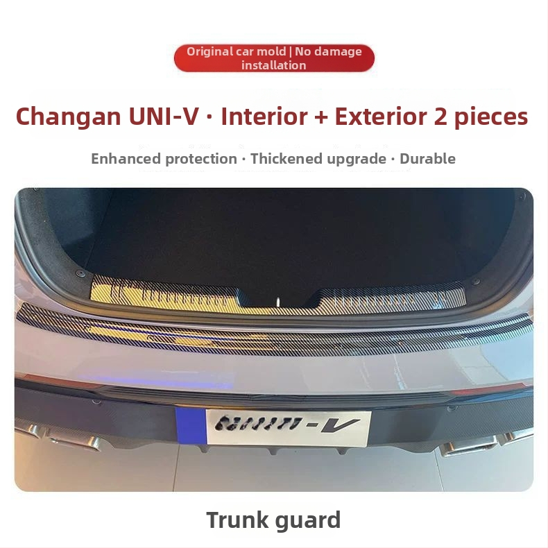 Auto ukseääre lint - Toode Good; Materjal: Muu; Töötlemine ja kohandamine: Ei kohandamist; Sõiduki aastakäik: Muu