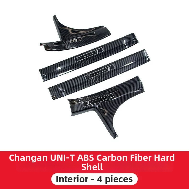 Auto ukseääre lint - Toode Good; Materjal: Muu; Töötlemine ja kohandamine: Ei kohandamist; Sõiduki aastakäik: Muu