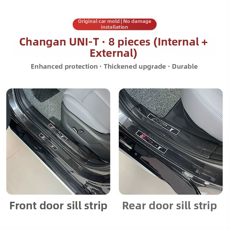 Auto ukseääre lint - Toode Good; Materjal: Muu; Töötlemine ja kohandamine: Ei kohandamist; Sõiduki aastakäik: Muu