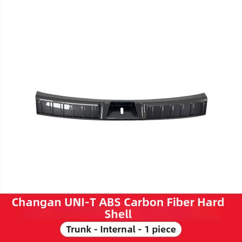 Auto ukseääre lint - Toode Good; Materjal: Muu; Töötlemine ja kohandamine: Ei kohandamist; Sõiduki aastakäik: Muu