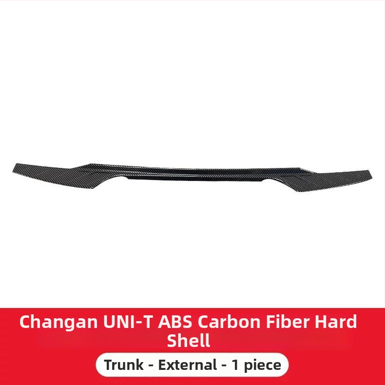 Auto ukseääre lint - Toode Good; Materjal: Muu; Töötlemine ja kohandamine: Ei kohandamist; Sõiduki aastakäik: Muu