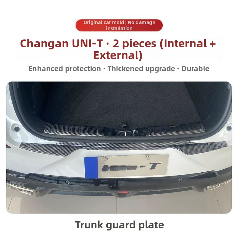 Auto ukseääre lint - Toode Good; Materjal: Muu; Töötlemine ja kohandamine: Ei kohandamist; Sõiduki aastakäik: Muu