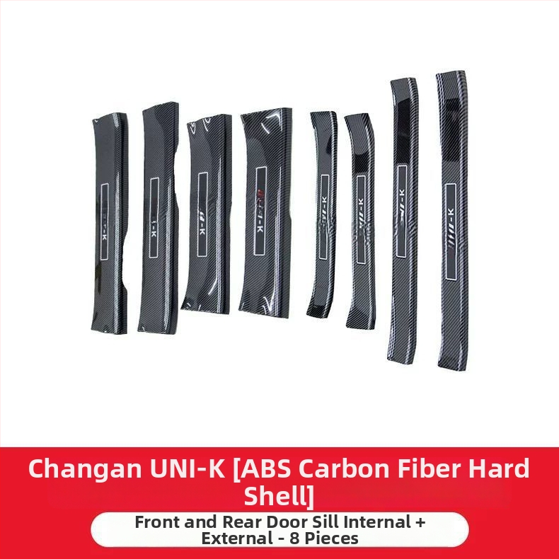 Auto ukseääre lint - Toode Good; Materjal: Muu; Töötlemine ja kohandamine: Ei kohandamist; Sõiduki aastakäik: Muu