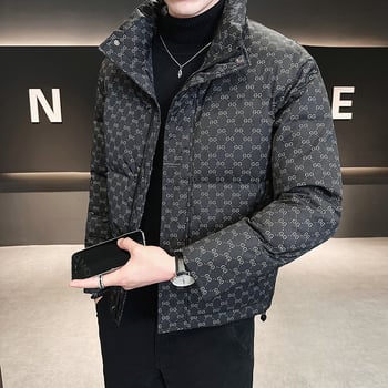 Пухено яке в корейски стил, със слим фит, пълнено с пух от бяла патица, защита при -20°C до -5°C.