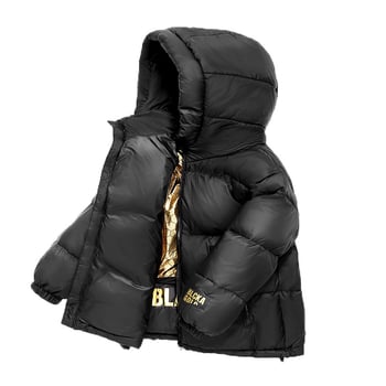 Gyerekeknek való pehelydzseki - Koreai stílus, tollal töltött, téli szezon, rövid fazon, laza szabás