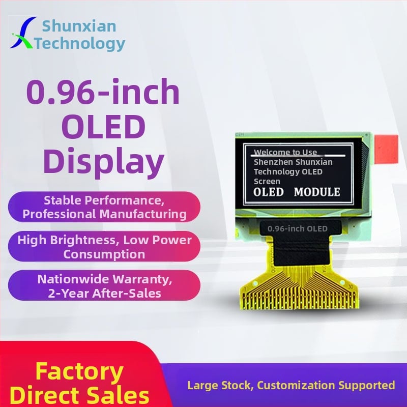 OLED дисплей, 30-пинов интерфейс, поддръжка I2C и SPI, пинов разстояние 0,7 мм, индустриален контролен инструмент