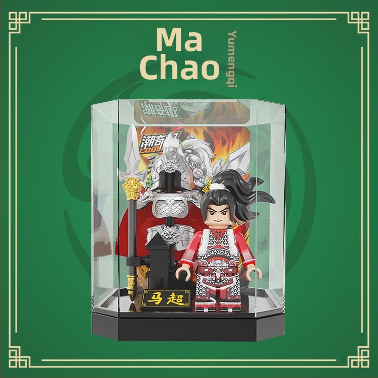 Ehitusklotsid – Kolmriikide soomus Water Margini kangelane – üllatuskast, hariv DIY minifiguuri mudel, ABS plastik, vanus 7–14 aastat