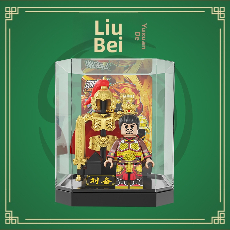 Ehitusklotsid – Kolmriikide soomus Water Margini kangelane – üllatuskast, hariv DIY minifiguuri mudel, ABS plastik, vanus 7–14 aastat