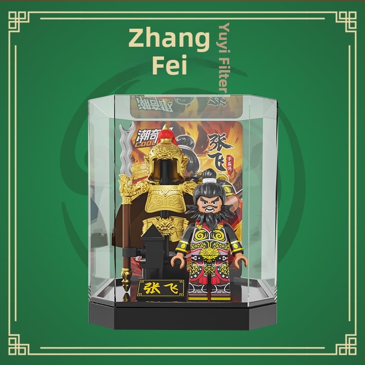 Ehitusklotsid – Kolmriikide soomus Water Margini kangelane – üllatuskast, hariv DIY minifiguuri mudel, ABS plastik, vanus 7–14 aastat