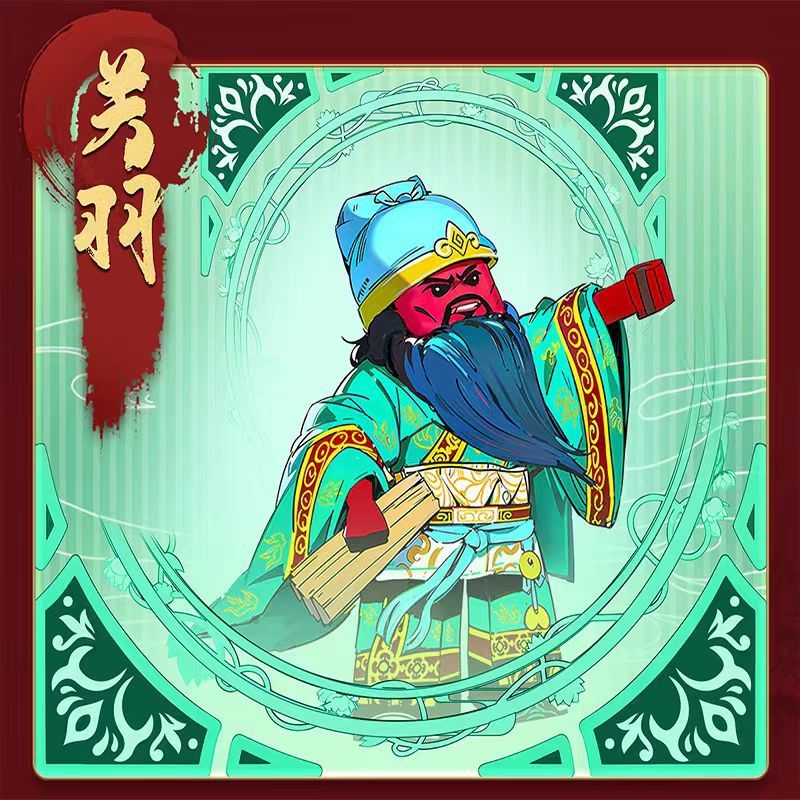 Ehitusklotsid – Kolmriikide soomus Water Margini kangelane – üllatuskast, hariv DIY minifiguuri mudel, ABS plastik, vanus 7–14 aastat