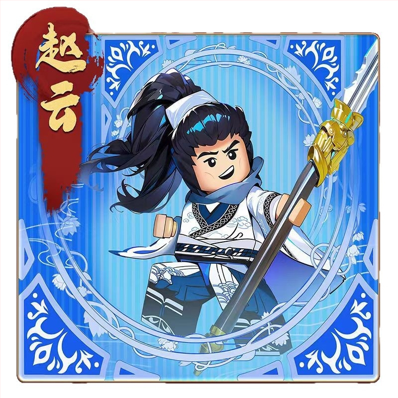 Būvbloki – Triju Karaliste bruņojuma versija Water Margin varonis – pārsteigumu kastīte, izglītojošs DIY minifigūru modelis, ABS plastiks, vecums 7–14 gadi