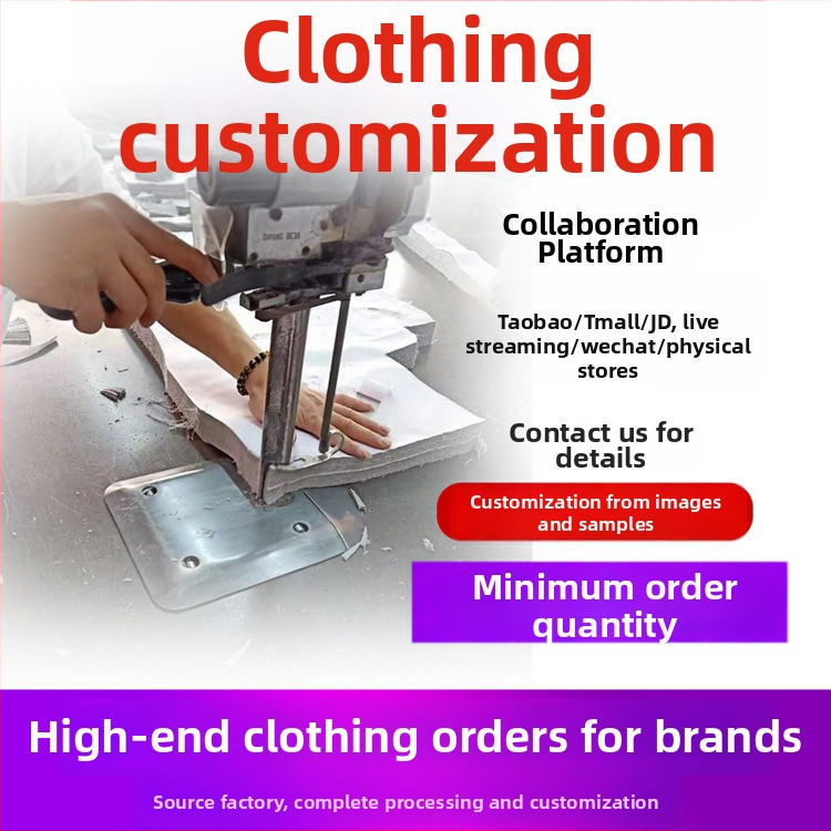 Pielāgota T-kreklu ražošana – pēc parauga un rasējuma, OEM ražošana; vidējas apjoms 1000 vienību; 3 izmēģinājumu cikli