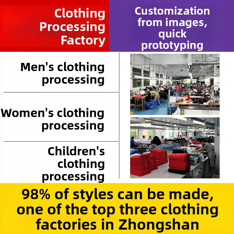 Pielāgota T-kreklu ražošana – pēc parauga un rasējuma, OEM ražošana; vidējas apjoms 1000 vienību; 3 izmēģinājumu cikli