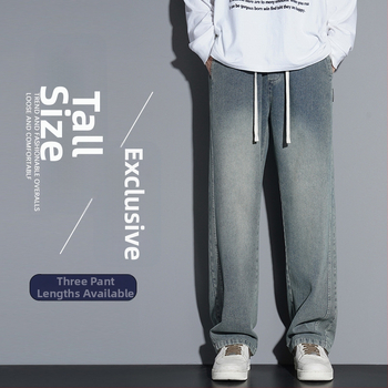 Zimske traperice s fleec podstavom za visoke muškarce, ravnih nogavica, 190 cm visina, duljina nogavica 120 cm
