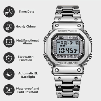 Ceas digital pătrat cu lampă de ridicare a mâinii, rezistent la apă 30M, curea din oțel inoxidabil, 44×34 mm