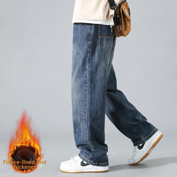 Дънки с права кройка от деним, средна талия, микроеластични, японски стил работно облекло, за свободно време