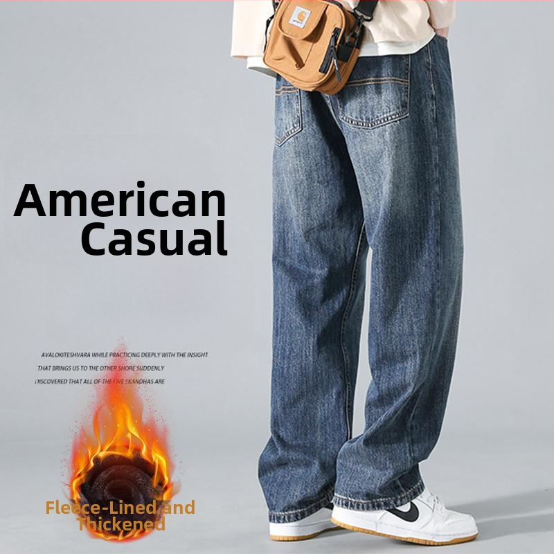 Meeste denimist teksad, keskmise vöökoha, mikroelastsus, jaapani stiilis töörõivad, vaba aeg