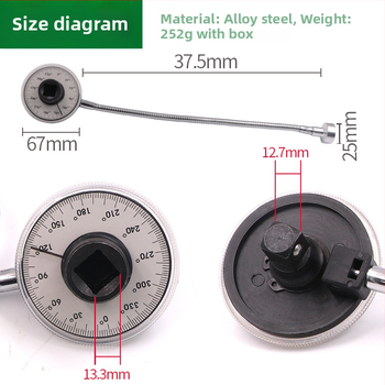 Pointer torque angle gauge - legerētā tērauda, 260 g, kartes montāžas iepakojums, There Shun