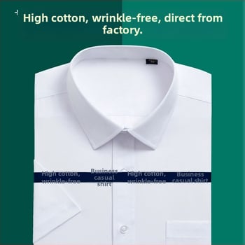 Férfi hosszú ujjú ing, gallér rever, pamut, vasalás nélkül