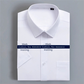 Férfi hosszú ujjú ing, gallér rever, pamut, vasalás nélkül