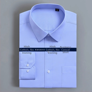 Férfi hosszú ujjú ing, gallér rever, pamut, vasalás nélkül