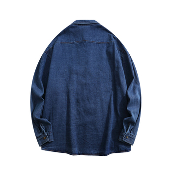 Dzsín-öltözetű ing macska hímzéssel – bő szabású, gallér, hosszú ujjú, pamut anyag, kreatív karikatúra mintázat