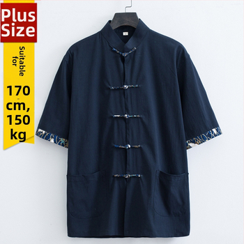 Meeste suvine lühikeste varrukatega särk hiina stiilis, vertikaalne pandla kaelakael, puuvillase segu (65% puuvill)