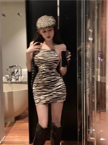 Ženska mini haljina s halterom, zebra i leopard print, plisirana, otvorena leđa, uski struk
