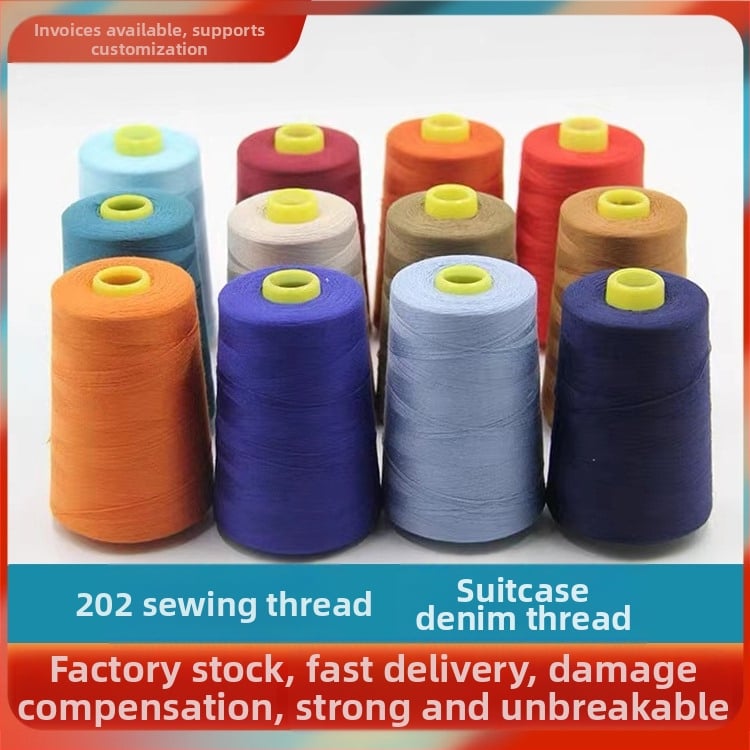 Ață de cusut din poliester Shaohan pentru piele, genți, încălțăminte și haine