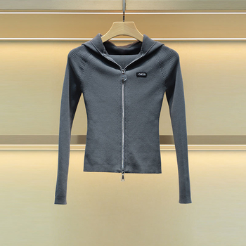 Moshuweiya 2025 őszi sokoldalú karcsú kapucnis kötött kardigán kétirányú cipzárral, hosszú ujjú, rövid hosszúság 40–50 cm, modell 5M19C